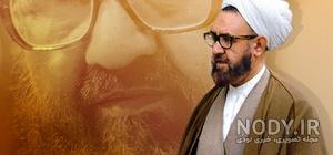 زندگینامه شهید مطهری و روز معلم