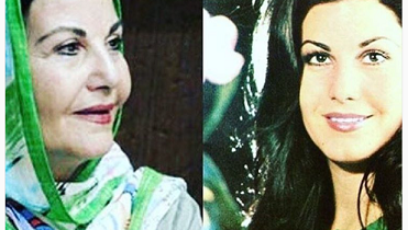 شماره تلفن پوری بنایی شماره تلفن پوری بنایی