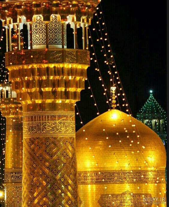 عکس با کیفیت حرم امام رضا برای فتوشاپ عکس با کیفیت حرم امام رضا برای فتوشاپ