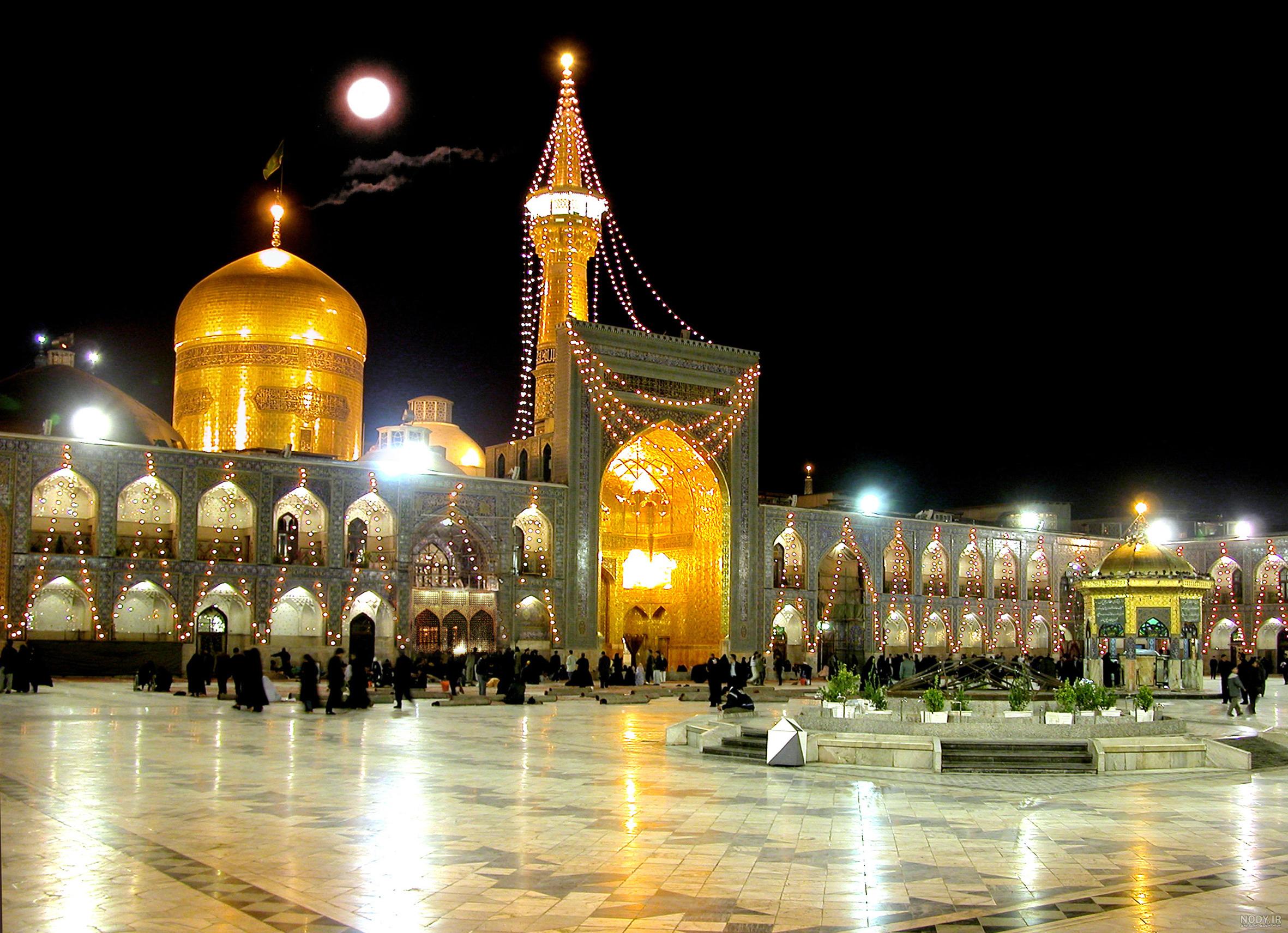 عکس حرم امام رضا از بالا عکس حرم امام رضا از بالا