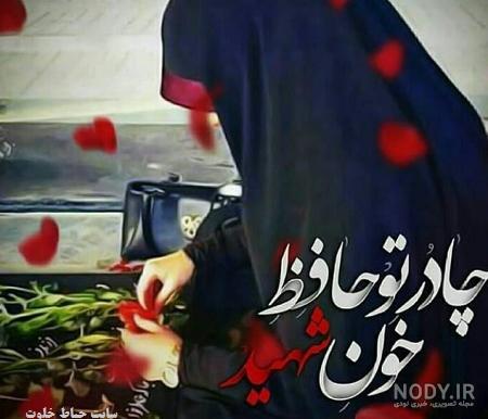 عکس دختر با حجاب عروسکی