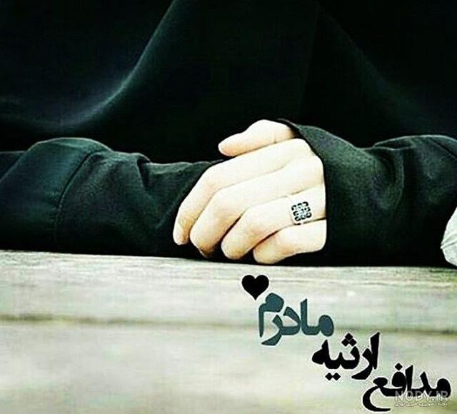 عکس دختر چادری در کربلا