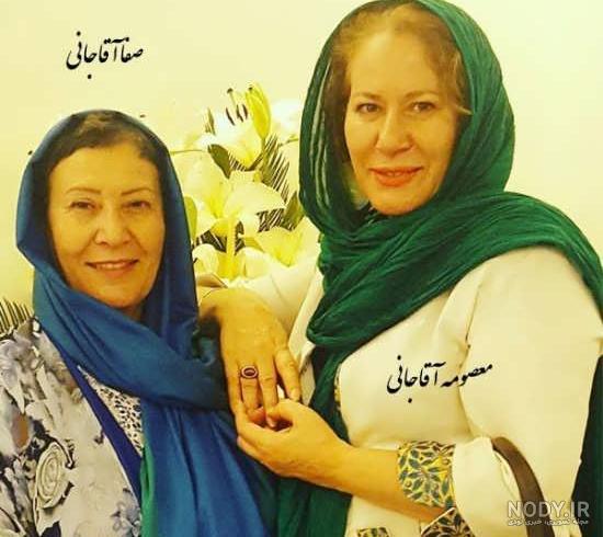 عکس صفا آقاجانی