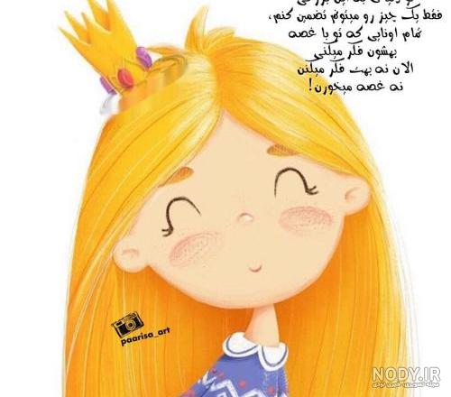 عکس عاشقانه لاکچری