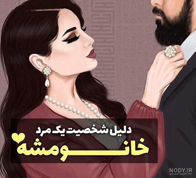 عکس لاکچری