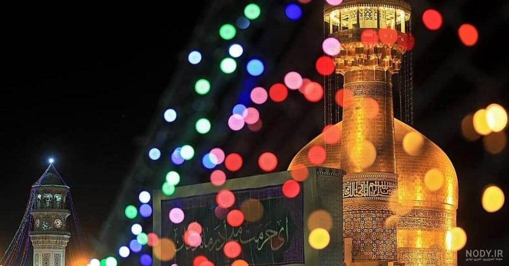 عکس نوشته حرم امام رضا غمگین عکس نوشته حرم امام رضا غمگین