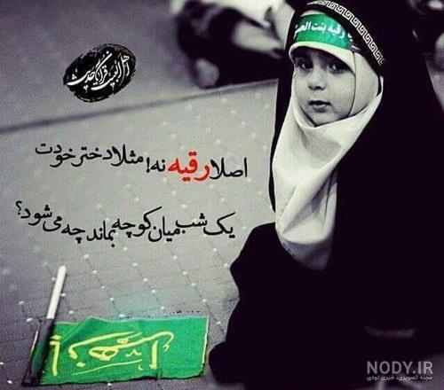 عکس نوشته شهدای گمنام عکس نوشته شهدای گمنام