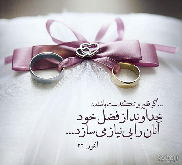 عکس نوشته لاتخف و لاتحزن عکس نوشته لاتخف و لاتحزن
