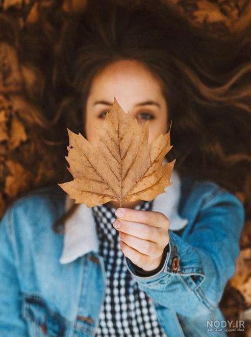 عکس هنری پاییزی دخترانه