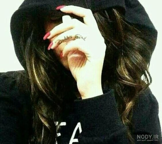 عکس پروفایل دخترونه لاکچری اینستا عکس پروفایل دخترونه لاکچری اینستا