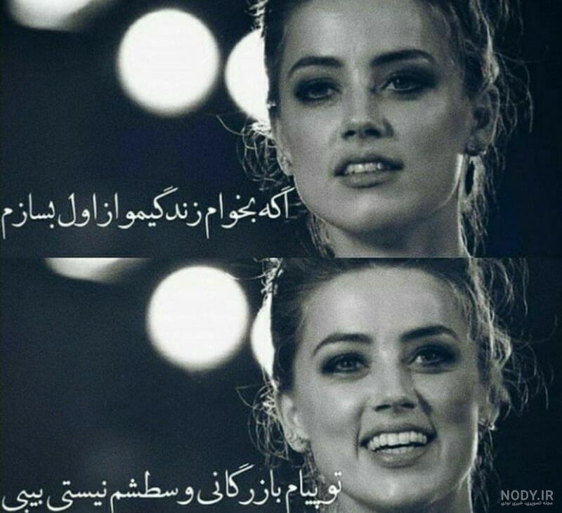 عکس پروفایل دخترونه لاکچری نوشته عکس پروفایل دخترونه لاکچری نوشته