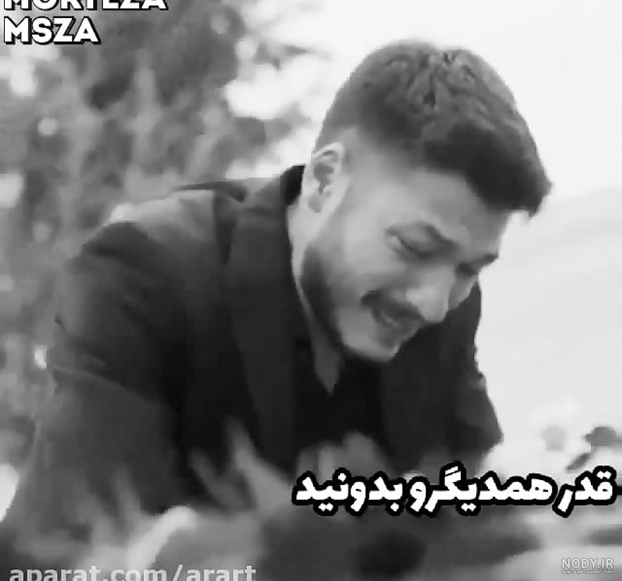 عکس پروفایل زیر خاک انتن نمیده