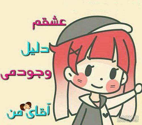عکس پروفایل ست کینگ و کویین عکس پروفایل ست کینگ و کویین