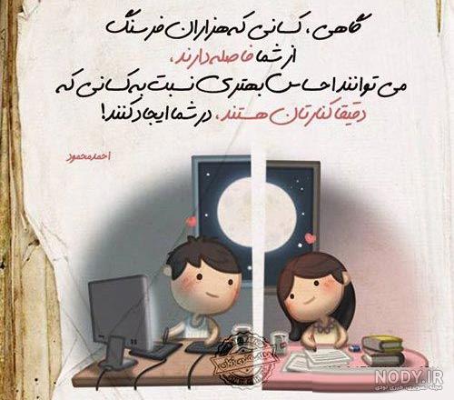 عکس پروفایل غمگین 2019