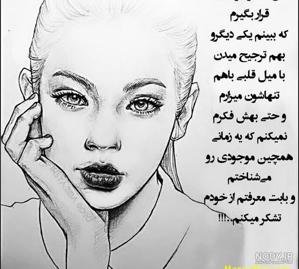 عکس پروفایل مردانه زیبا عکس پروفایل مردانه زیبا