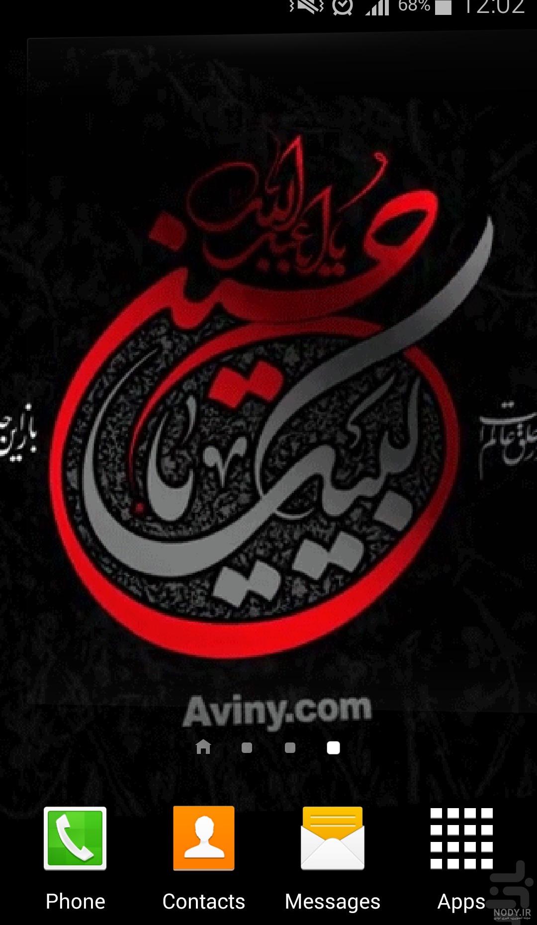 عکس پیاده روی در پارک عکس پیاده روی در پارک