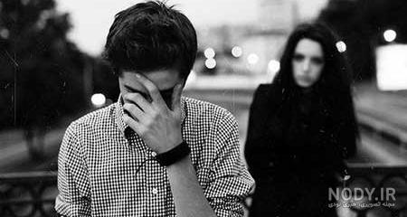 عکس گریه پسر برای دختر عکس گریه پسر برای دختر