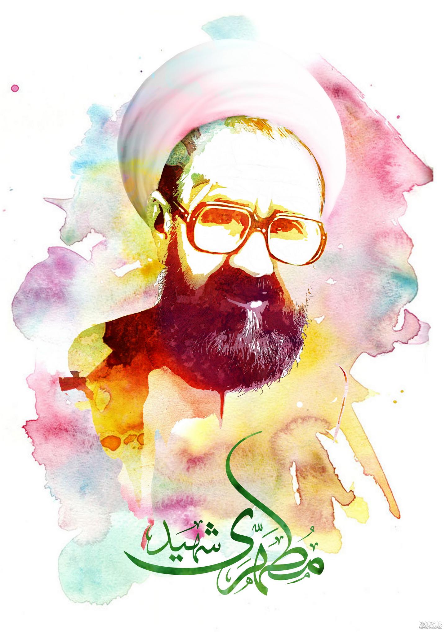 فرزندان شهید مرتضی مطهری