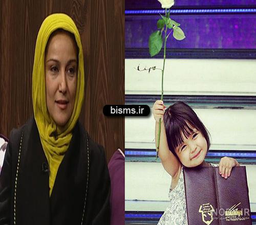 مادر پانته آ بهرام کیست