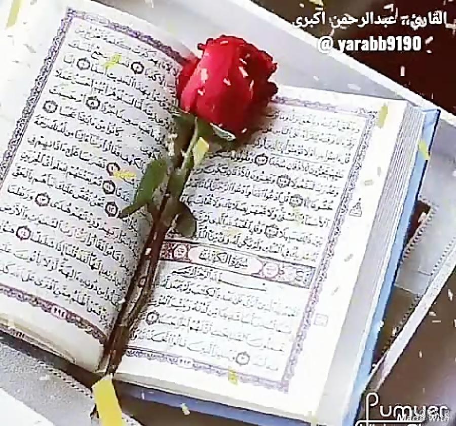 متن در مورد جمعه غریبان متن در مورد جمعه غریبان