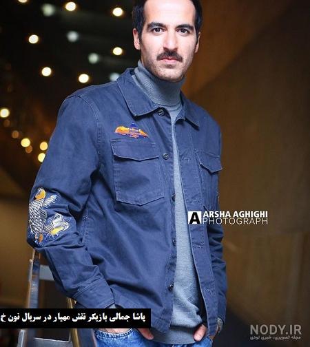 پاشا جمالی و هدیه بازوند پاشا جمالی و هدیه بازوند