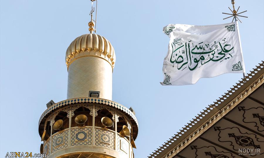 پروفایل امام رضا دخترانه پروفایل امام رضا دخترانه