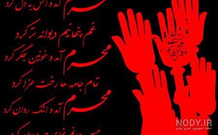 پروفایل محرمی دخترانه
