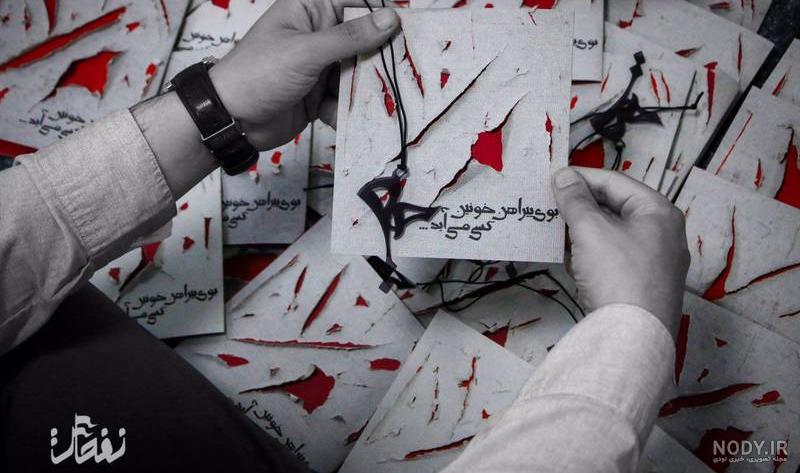 پروفایل محرمی دخترانه