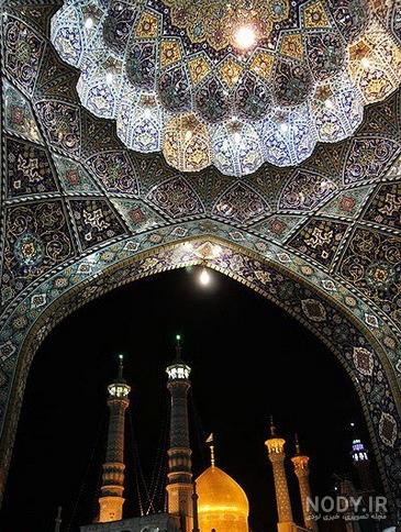 آیا حرم حضرت معصومه امروز باز است