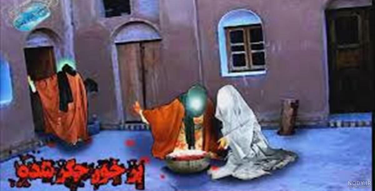آیا خواهر یزید همسر امام حسن بوده است آیا خواهر یزید همسر امام حسن بوده است