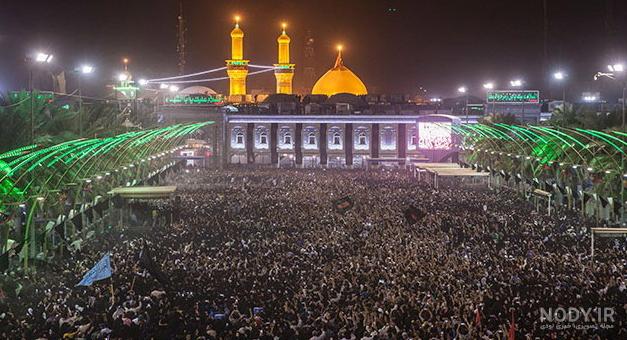 اربعین حسینی 99 اربعین حسینی 99