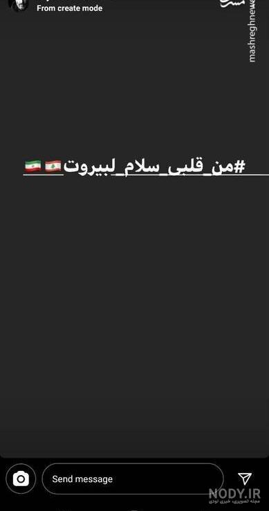 اعضای بی تی اس اعضای بی تی اس