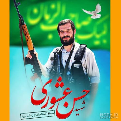 بازیگر زن گاندو در ترکیه بازیگر زن گاندو در ترکیه