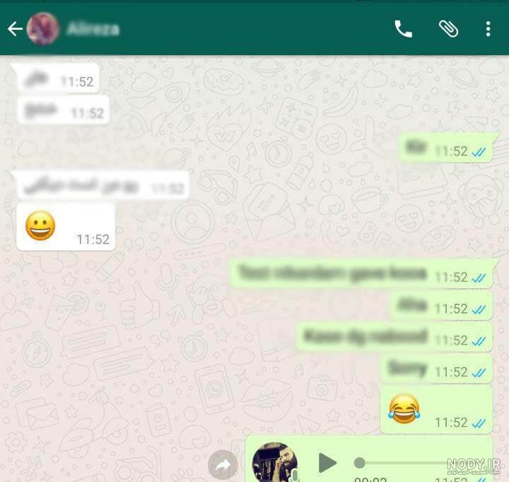 برنامه پیام ها سامسونگ برنامه پیام ها سامسونگ