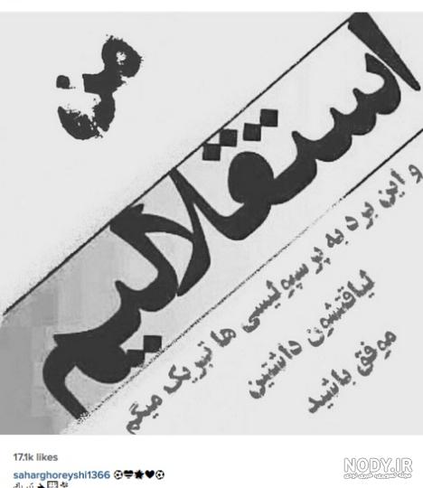 برنامه پیام ها سامسونگ برنامه پیام ها سامسونگ