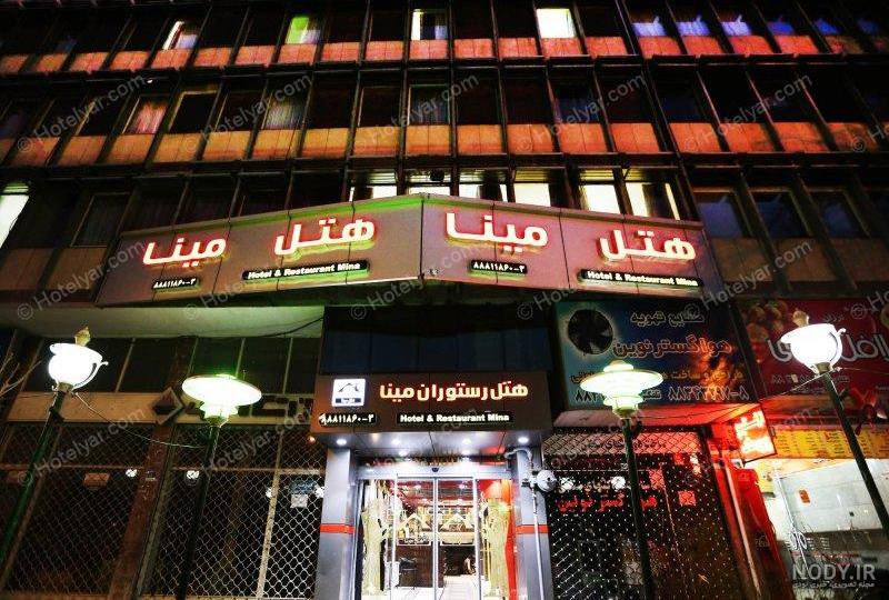 بهترین نژاد مرغ مینا برای حرف زدن بهترین نژاد مرغ مینا برای حرف زدن