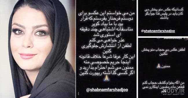 بیوگرافی فائزه علوی بیوگرافی فائزه علوی