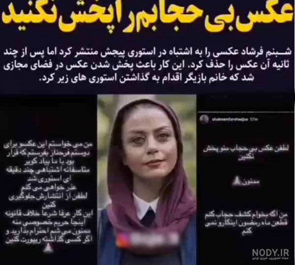 تصویر زمینه متحرک بی تی اس تصویر زمینه متحرک بی تی اس