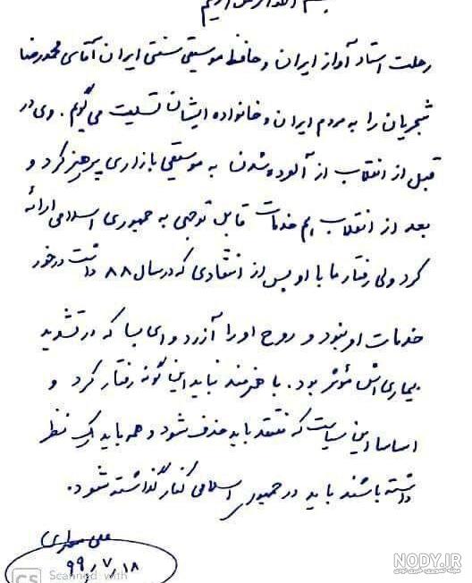 تصویر زمینه متحرک بی تی اس تصویر زمینه متحرک بی تی اس