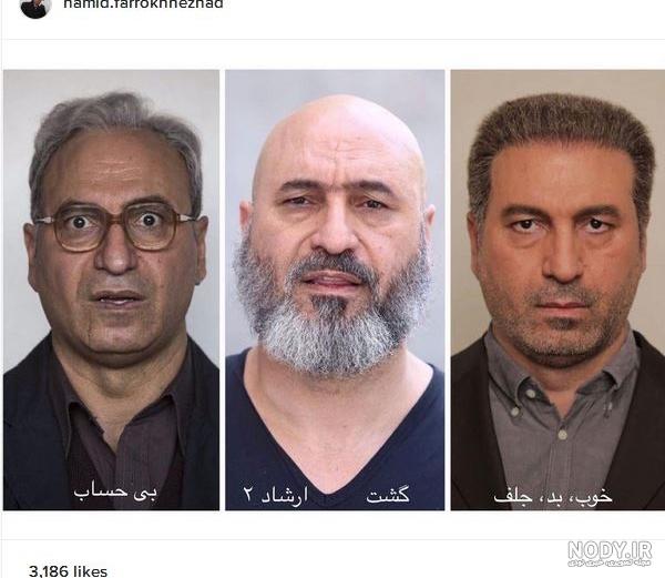 حمید فرخ نژاد با بازی در کدام فیلم به سینمای ایران معرفی شد حمید فرخ نژاد با بازی در کدام فیلم به سینمای ایران معرفی شد