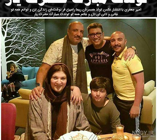 خودکشی پدر امیر جعفری