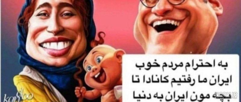 رامبد جوان فیلمها و نمایشهای تلویزیونی رامبد جوان فیلمها و نمایشهای تلویزیونی