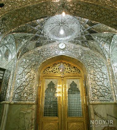 زیارت نامه حضرت معصومه