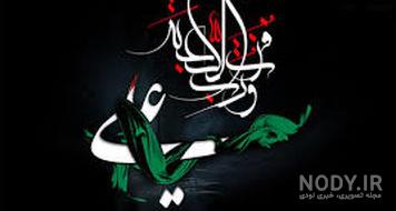 زیباترین تصاویر از حرم امام علی زیباترین تصاویر از حرم امام علی