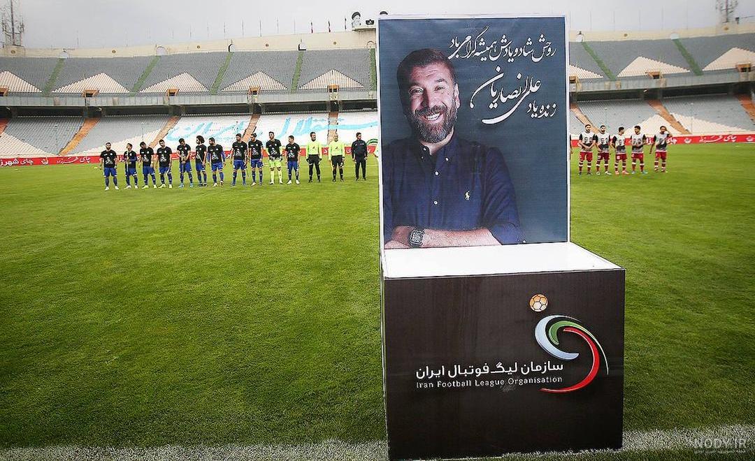 سنگ قبر میناوند سنگ قبر میناوند