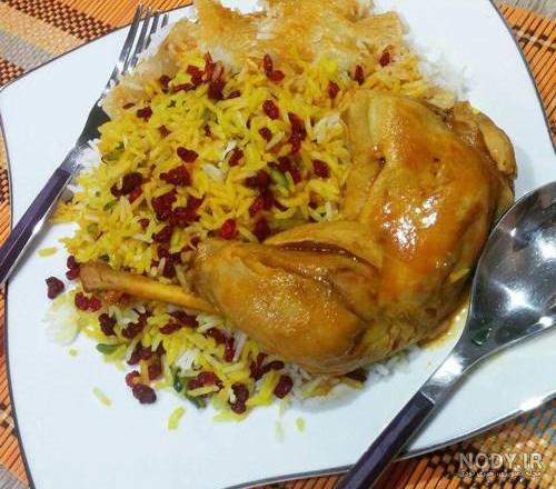 طرز تهیه زرشک پلو با مرغ تصویری طرز تهیه زرشک پلو با مرغ تصویری