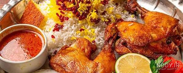 طرز تهیه زرشک پلو ساده طرز تهیه زرشک پلو ساده