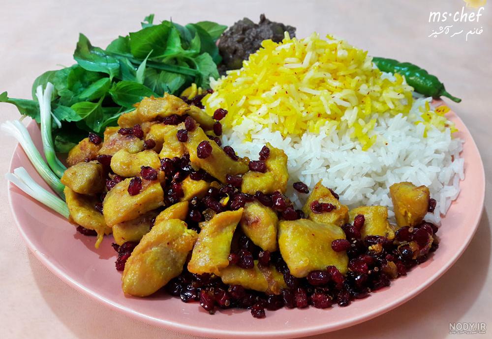 طرز تهیه زرشک پلو ساده طرز تهیه زرشک پلو ساده