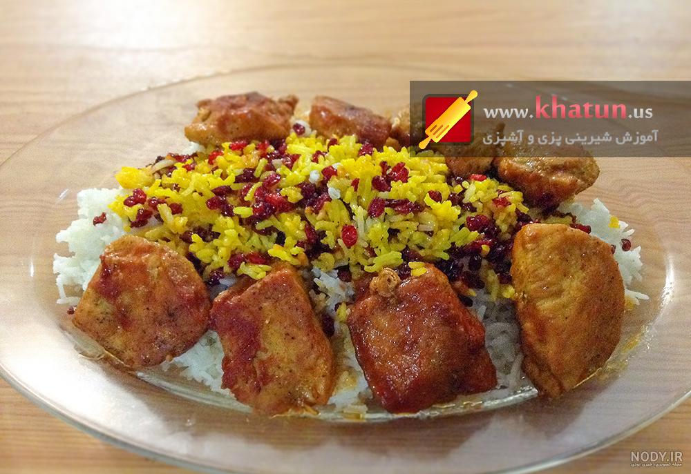 طرز تهیه چلو مرغ طرز تهیه چلو مرغ