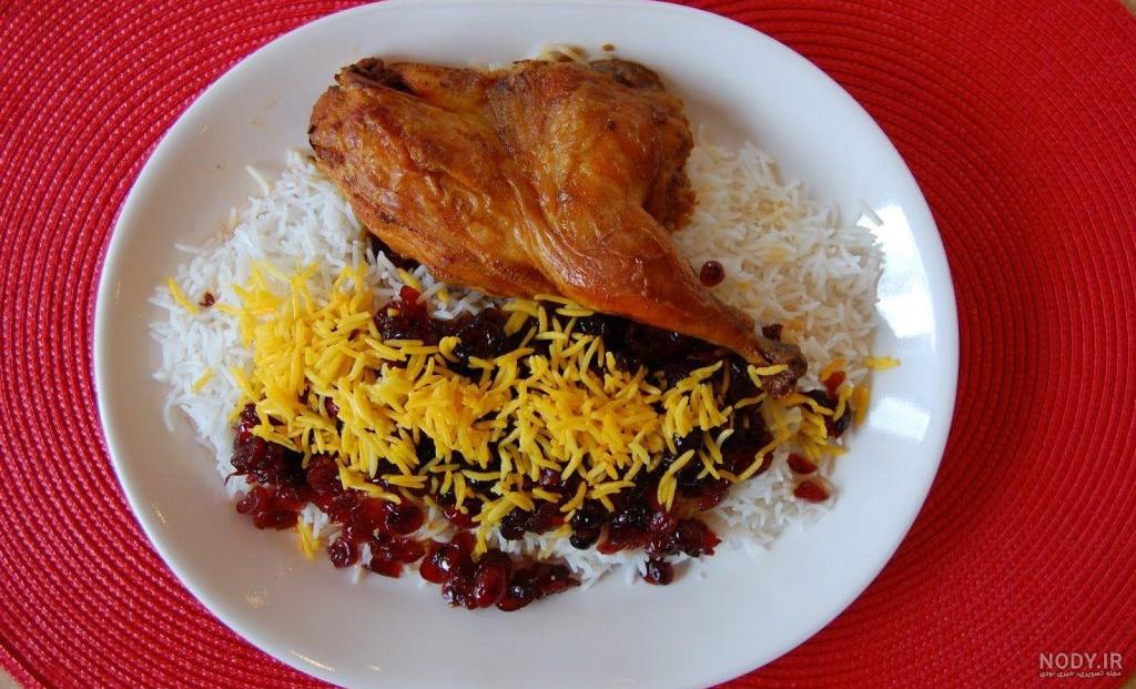 طرز تهیه ی زرشک پلو با مرغ طرز تهیه ی زرشک پلو با مرغ